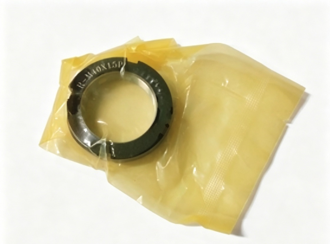 SIDEL 01141960901 Wear Sleeve Machine
